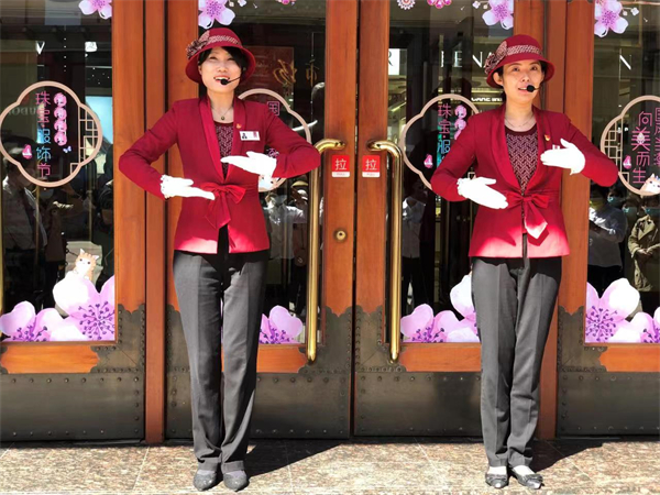 首页- 南宫NG28集团娱乐官方网站