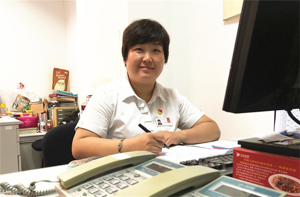 首页- 南宫NG28集团娱乐官方网站