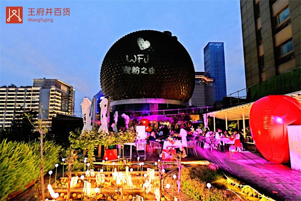 首页- 南宫NG28集团娱乐官方网站