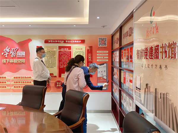 首页- 南宫NG28集团娱乐官方网站