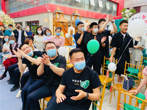 首页- 南宫NG28集团娱乐官方网站