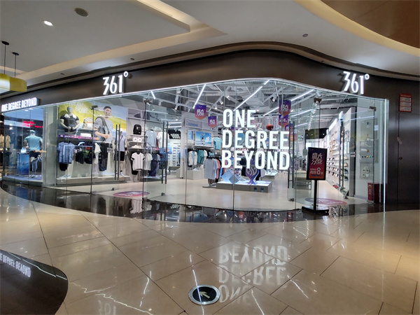 首页- 南宫NG28集团娱乐官方网站