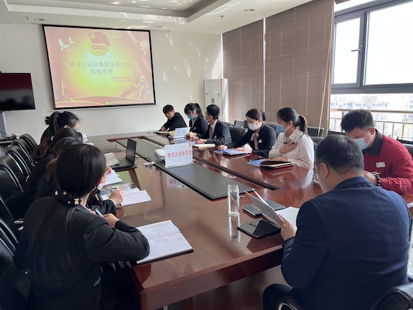 首页- 南宫NG28集团娱乐官方网站