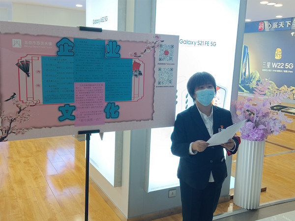 首页- 南宫NG28集团娱乐官方网站