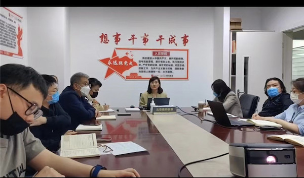 首页- 南宫NG28集团娱乐官方网站