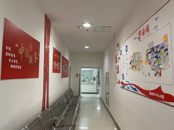 首页- 南宫NG28集团娱乐官方网站