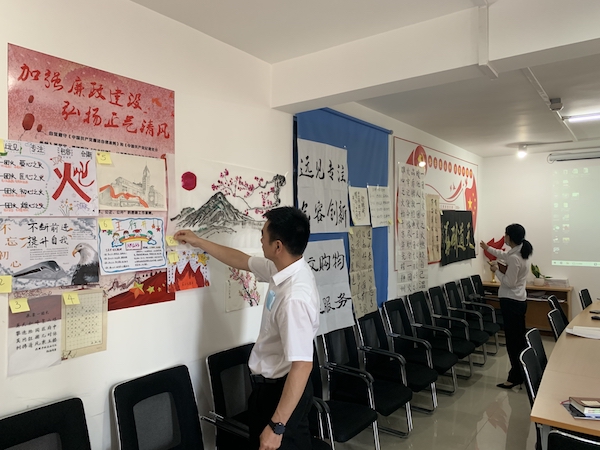 首页- 南宫NG28集团娱乐官方网站