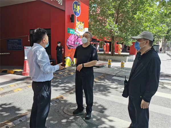 首页- 南宫NG28集团娱乐官方网站