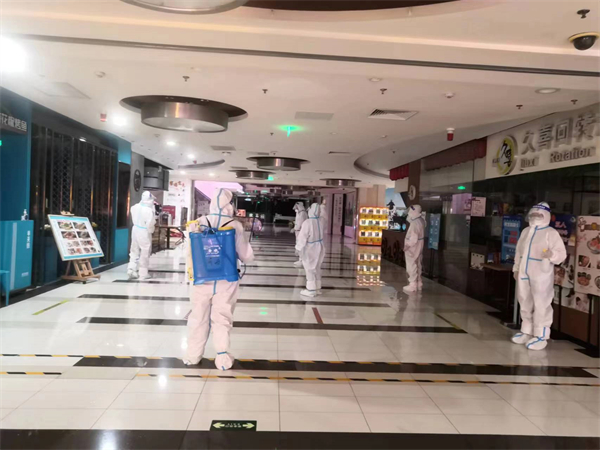 首页- 南宫NG28集团娱乐官方网站