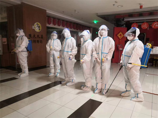 首页- 南宫NG28集团娱乐官方网站