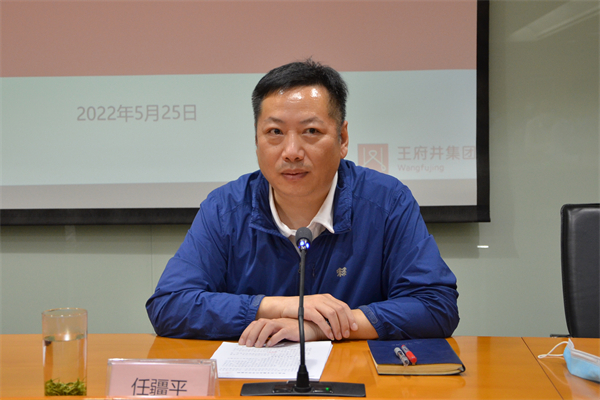 首页- 南宫NG28集团娱乐官方网站