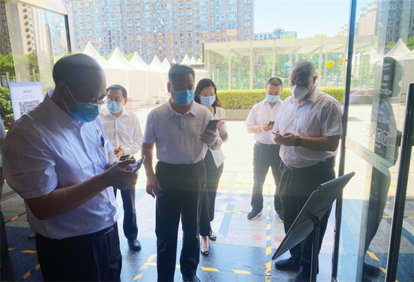 首页- 南宫NG28集团娱乐官方网站