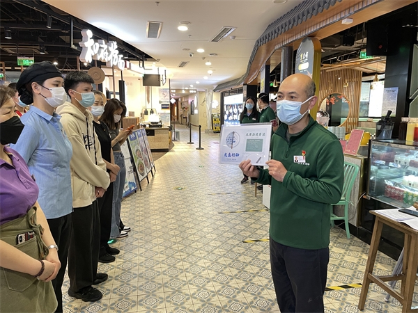 首页- 南宫NG28集团娱乐官方网站