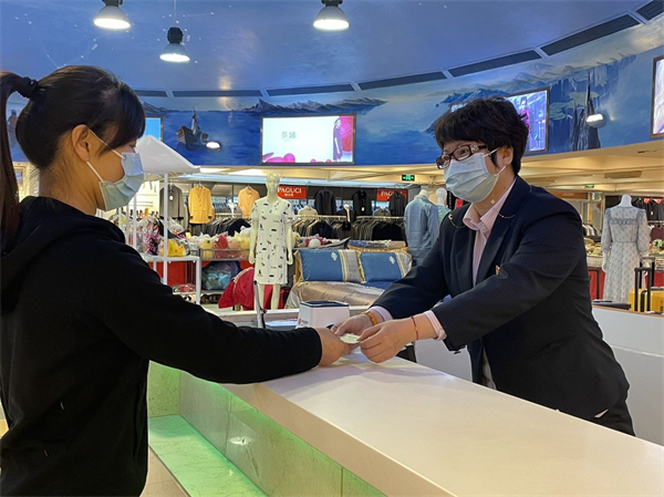 首页- 南宫NG28集团娱乐官方网站