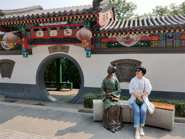 首页- 南宫NG28集团娱乐官方网站