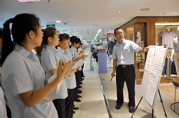 首页- 南宫NG28集团娱乐官方网站