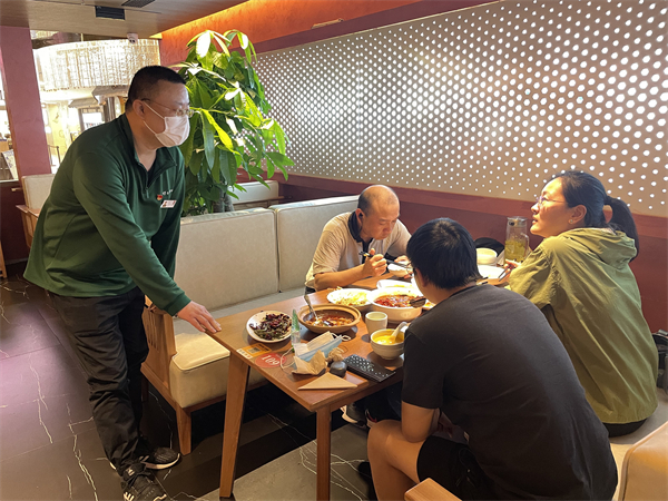 首页- 南宫NG28集团娱乐官方网站