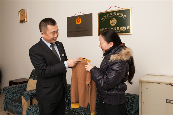 首页- 南宫NG28集团娱乐官方网站