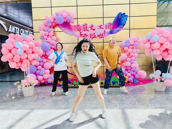 首页- 南宫NG28集团娱乐官方网站