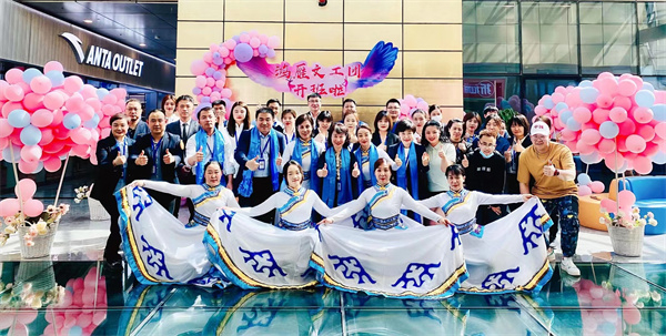 首页- 南宫NG28集团娱乐官方网站