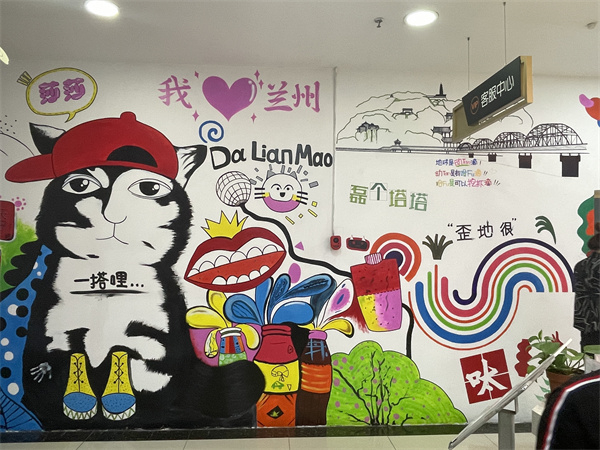 首页- 南宫NG28集团娱乐官方网站