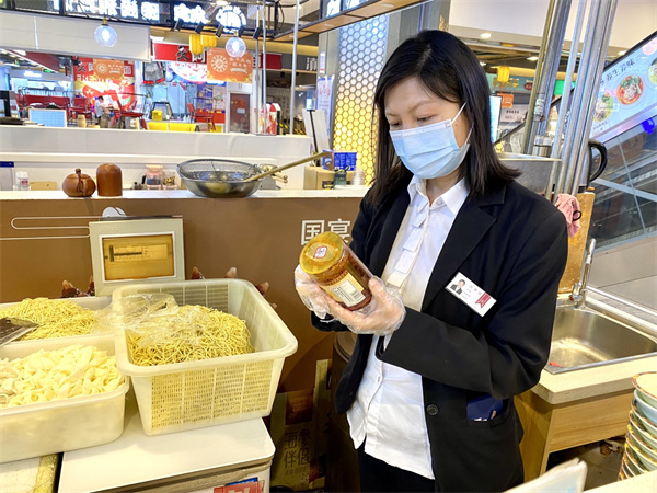 首页- 南宫NG28集团娱乐官方网站