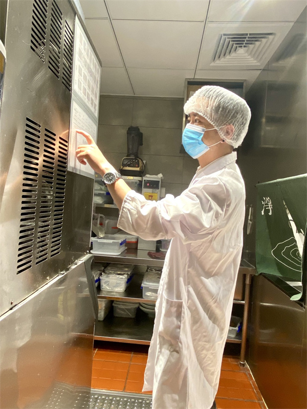 首页- 南宫NG28集团娱乐官方网站