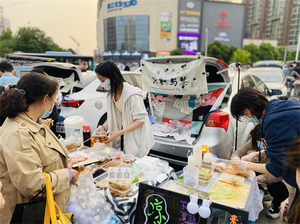 首页- 南宫NG28集团娱乐官方网站