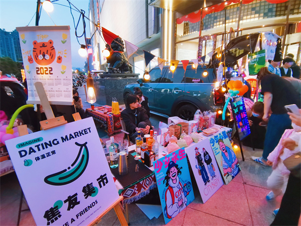 首页- 南宫NG28集团娱乐官方网站