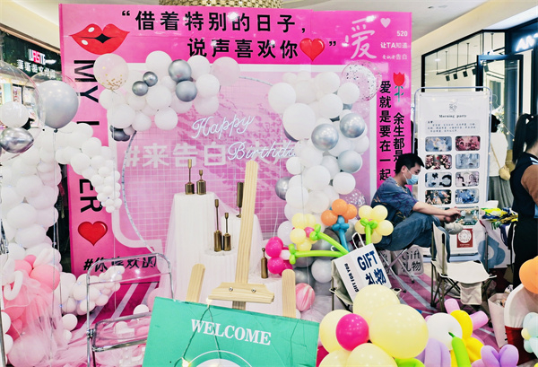 首页- 南宫NG28集团娱乐官方网站