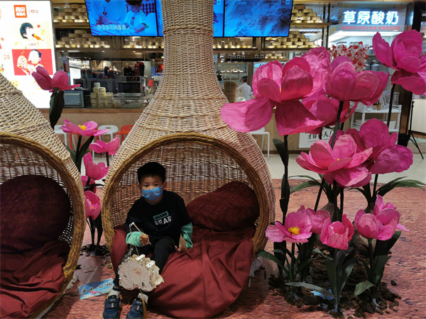 首页- 南宫NG28集团娱乐官方网站