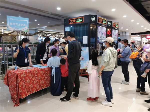 首页- 南宫NG28集团娱乐官方网站