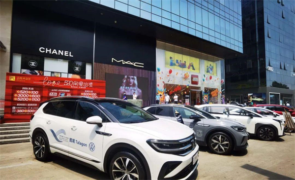 首页- 南宫NG28集团娱乐官方网站