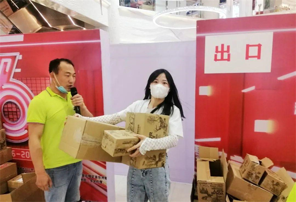 首页- 南宫NG28集团娱乐官方网站