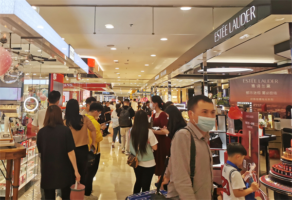 首页- 南宫NG28集团娱乐官方网站