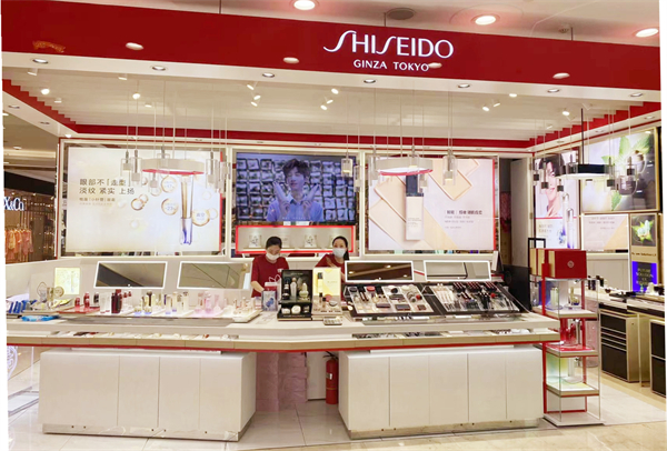 首页- 南宫NG28集团娱乐官方网站