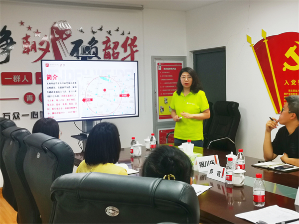 首页- 南宫NG28集团娱乐官方网站