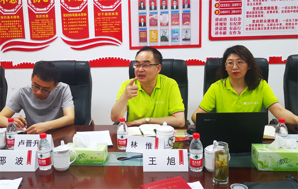 首页- 南宫NG28集团娱乐官方网站