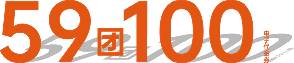 首页- 南宫NG28集团娱乐官方网站