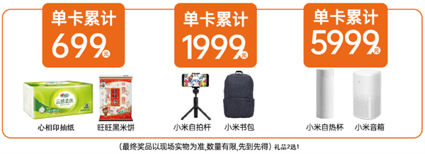 首页- 南宫NG28集团娱乐官方网站