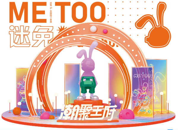 首页- 南宫NG28集团娱乐官方网站