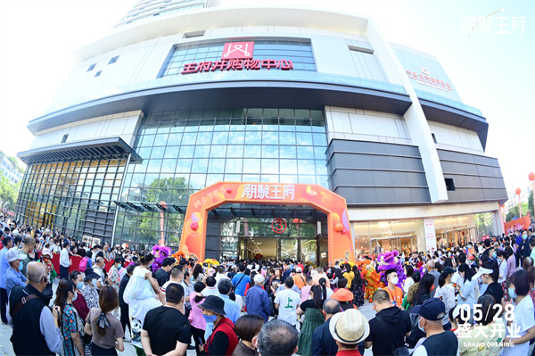 首页- 南宫NG28集团娱乐官方网站