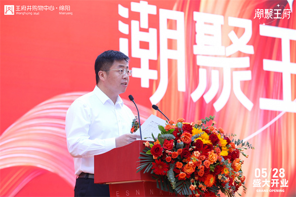 首页- 南宫NG28集团娱乐官方网站