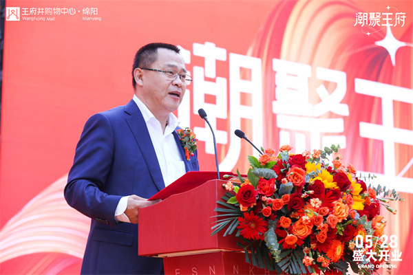 首页- 南宫NG28集团娱乐官方网站