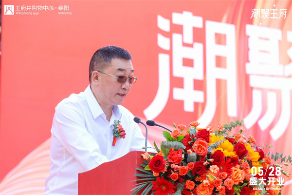 首页- 南宫NG28集团娱乐官方网站