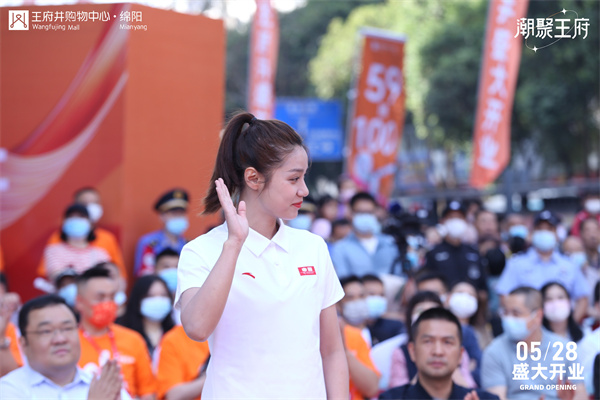 首页- 南宫NG28集团娱乐官方网站