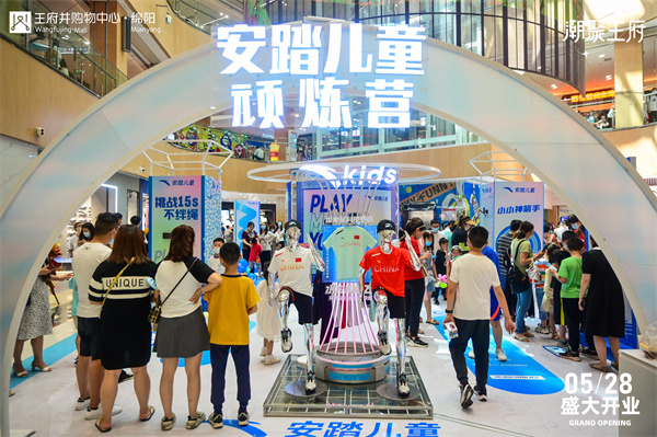 首页- 南宫NG28集团娱乐官方网站