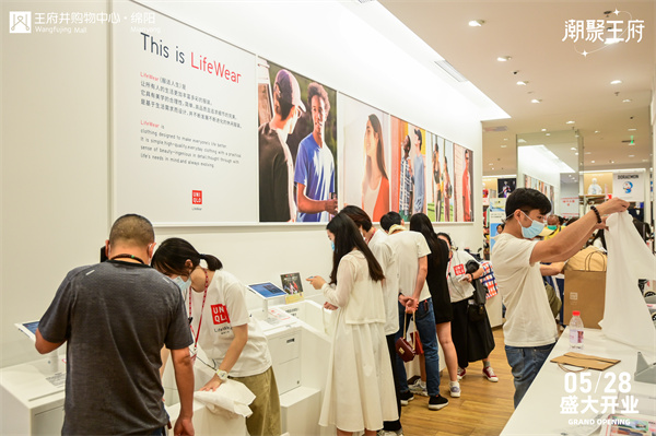 首页- 南宫NG28集团娱乐官方网站