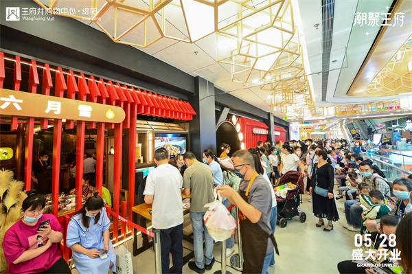 首页- 南宫NG28集团娱乐官方网站