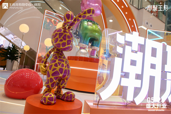 首页- 南宫NG28集团娱乐官方网站